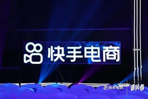 快手直播收旧币那些真的吗？