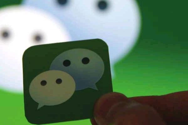 申请新微信号怎么申请？