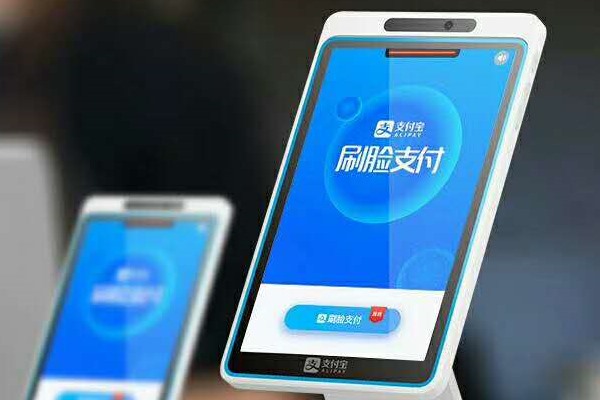 淘宝账号可否共用一个支付宝？